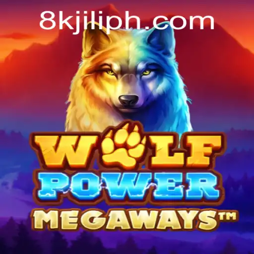 Unlocking the Adventure of WolfPowerMega: A Thrilling Exploration